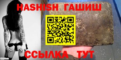 МДПВ Волжск