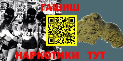 МДПВ Волжск