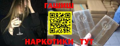 дживик Бузулук