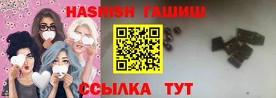 МДПВ Волжск