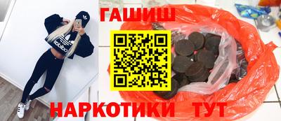 меф Бугуруслан