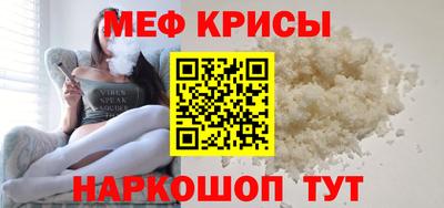 МДПВ Волжск