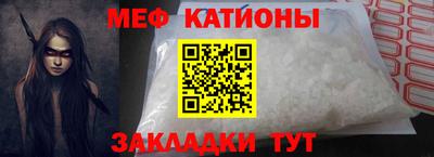 дживик Бузулук