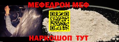 a pvp Волгодонск