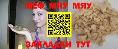 a pvp Волгодонск