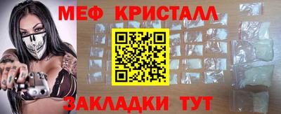 a pvp Волгодонск