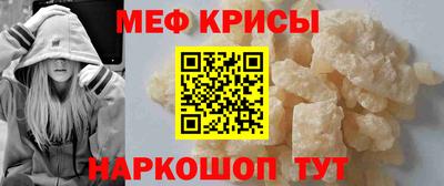 а пвп мука Волжский
