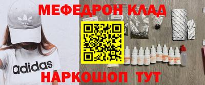 а пвп мука Волжский