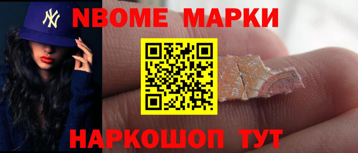 LSD-25 экстази ecstasy  Вход с VPN  Йошкар-Ола  ЛСД экстази кислота 