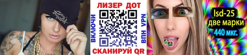 Марки N-bome 1,8мг  закладки  Йошкар-Ола 