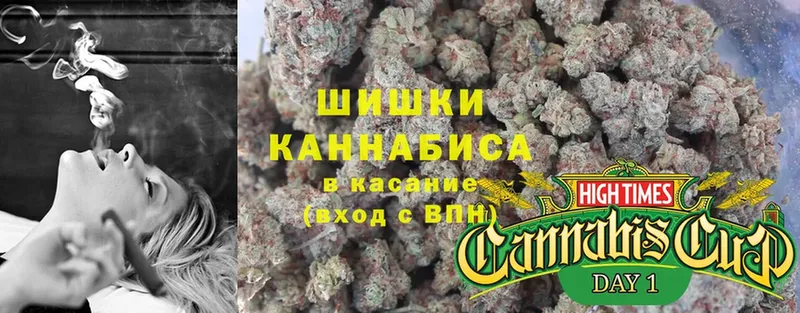 МАРИХУАНА THC 21%  kraken ONION  darknet клад  как найти наркотики  Йошкар-Ола 